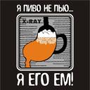 Аватар пользователя